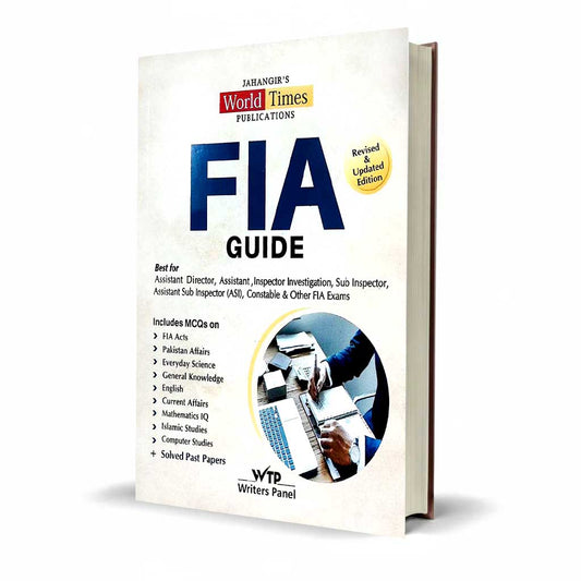 FIA Guide Book For FPSC, Inspector with Past Papers & Test Papers By Jahangir Success Series - MKG