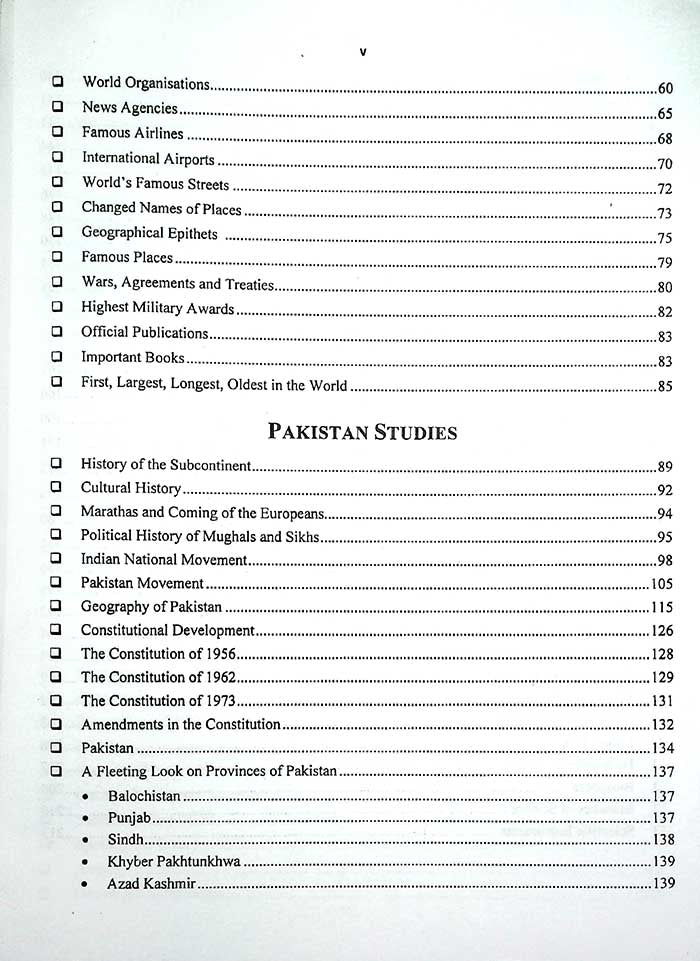 FIA Guide Book For FPSC, Inspector with Past Papers & Test Papers By Jahangir Success Series - MKG