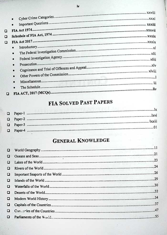 FIA Guide Book For FPSC, Inspector with Past Papers & Test Papers By Jahangir Success Series - MKG