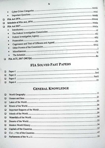 FIA Guide Book For FPSC, Inspector with Past Papers & Test Papers By Jahangir Success Series - MKG