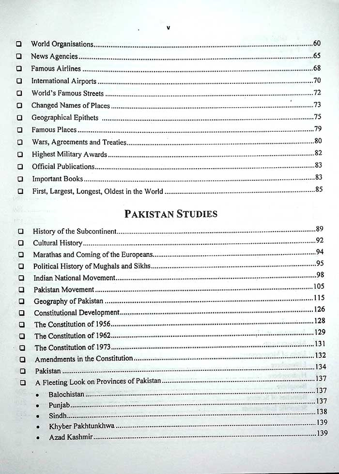 FIA Guide Book For FPSC, Inspector with Past Papers & Test Papers By Jahangir Success Series - MKG