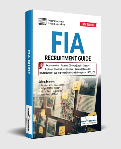 FIA Recruitment Guide by Dogar Brothers | Latest FIA Test Preparation