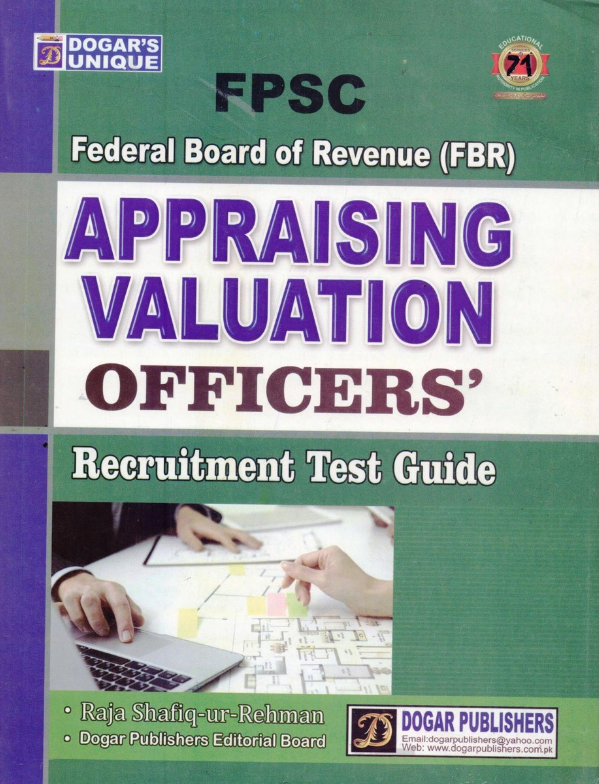 FPSC FBR Appraising Valuation Officers Guide Book By Dogar - Multan Kitab Ghar