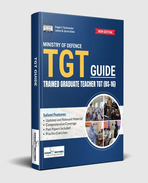 TGT Guide Trained Graduate Teacher BS-16 Ministry of Defence | Dogar