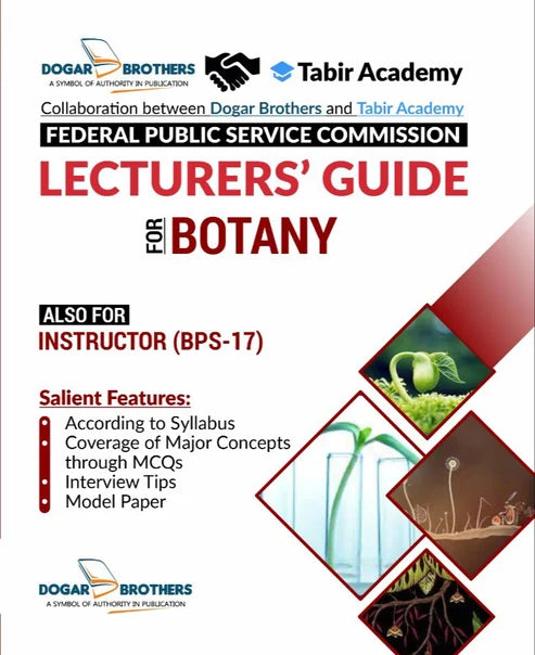 FPSC Lecturer Botany Guide | Dogar & Tabir Academy Latest Edition