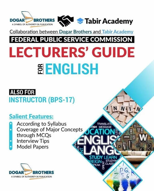 FPSC Lecturer English Guide | Dogar & Tabir Academy Latest Edition