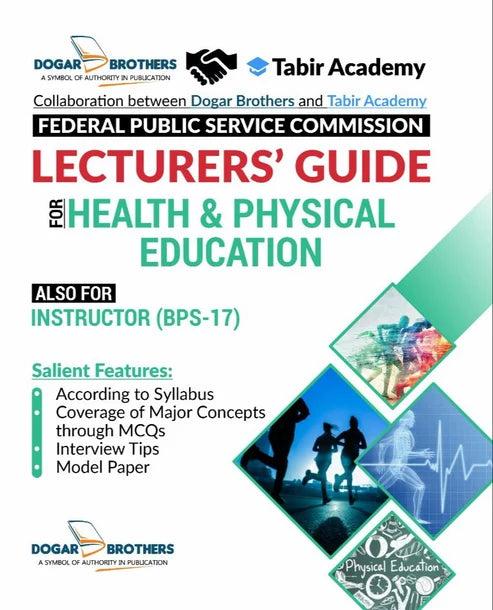 FPSC Lecturer Health Physical Education Guide | Dogar & Tabir Academy