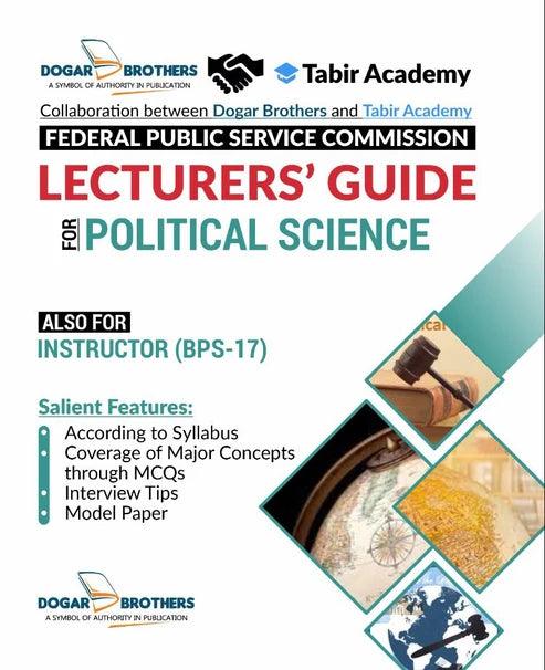 FPSC Lecturer Political Science Guide | Dogar & Tabir Academy Latest
