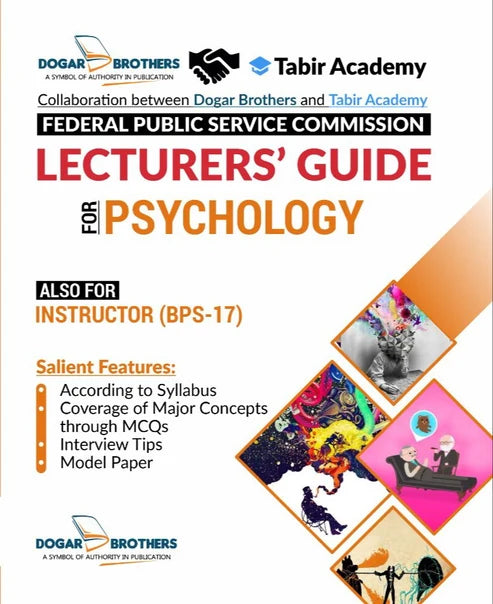 FPSC Lecturer Psychology Guide | Dogar & Tabir Academy Latest Edition