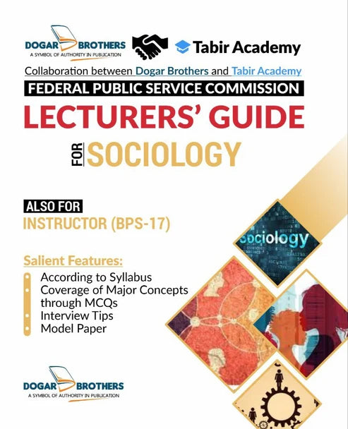 FPSC Lecturer Sociology Guide | Dogar & Tabir Academy Latest Edition
