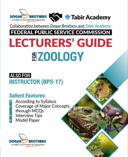 FPSC Lecturer Zoology Guide | Dogar & Tabir Academy Latest Edition