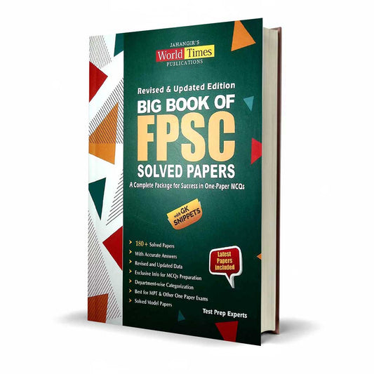JWT Big book of FPSC Solved papers Revised and updated Edition - MKG