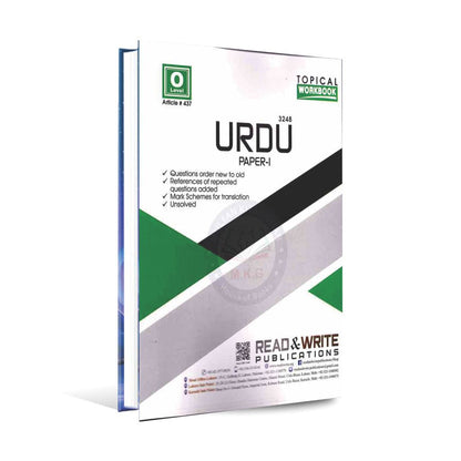 O Level Urdu 3248 Paper 1 Topical Workbook by Read and Write Publications Multan Kitab Ghar