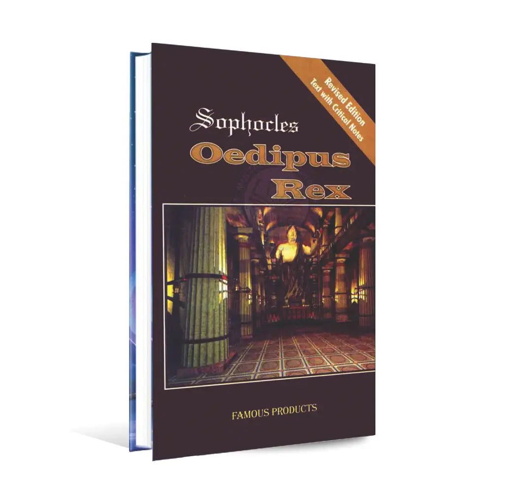 Famous Oedipus Rex Book for BS English by Sophocles Multan Kitab Ghar