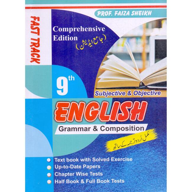 Fast Track English Grammar & Composition Book for Class 9 by Prof Faiza Sheikh Multan Kitab Ghar