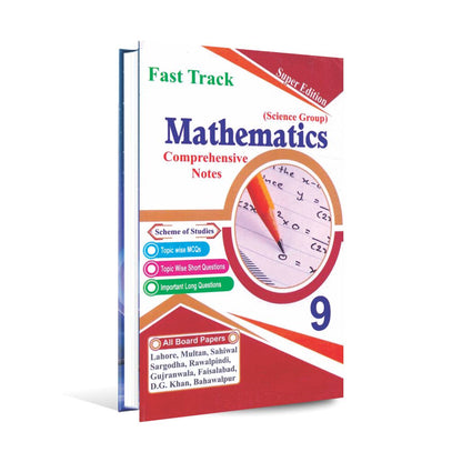 Fast Track Math Science Group Book for 9th Class Comprehensive Notes by Danish Ali