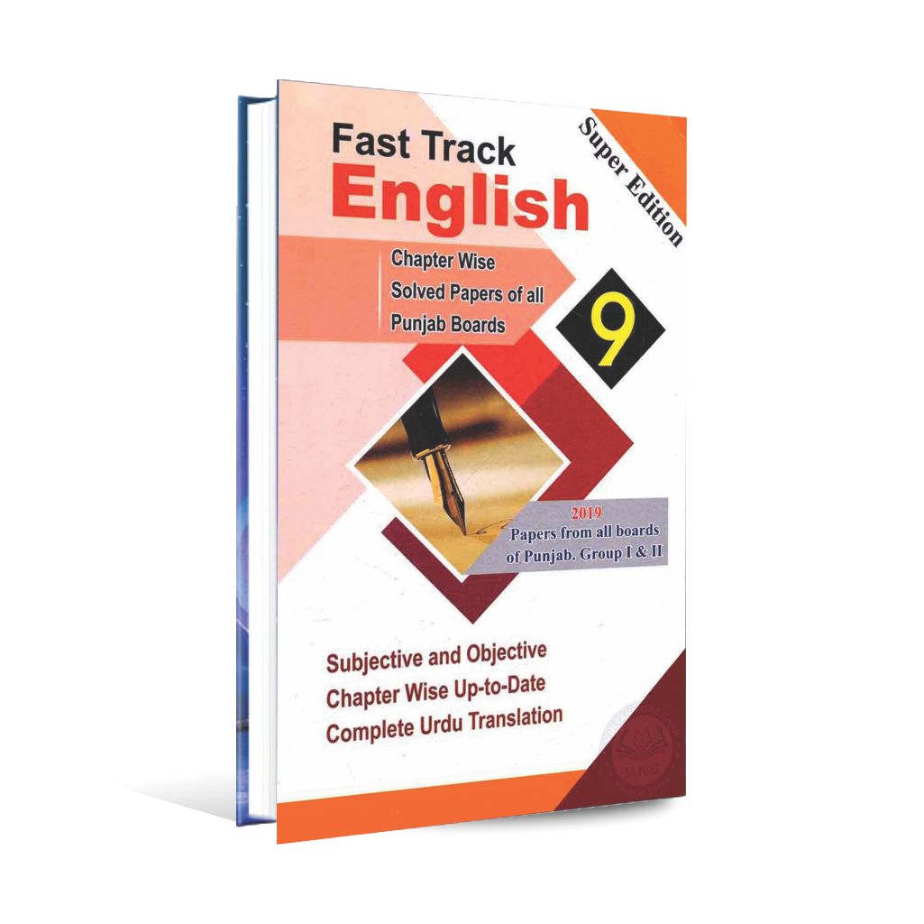 Fast Track English Book for 9th Class Super Edition by Anwar Hussain