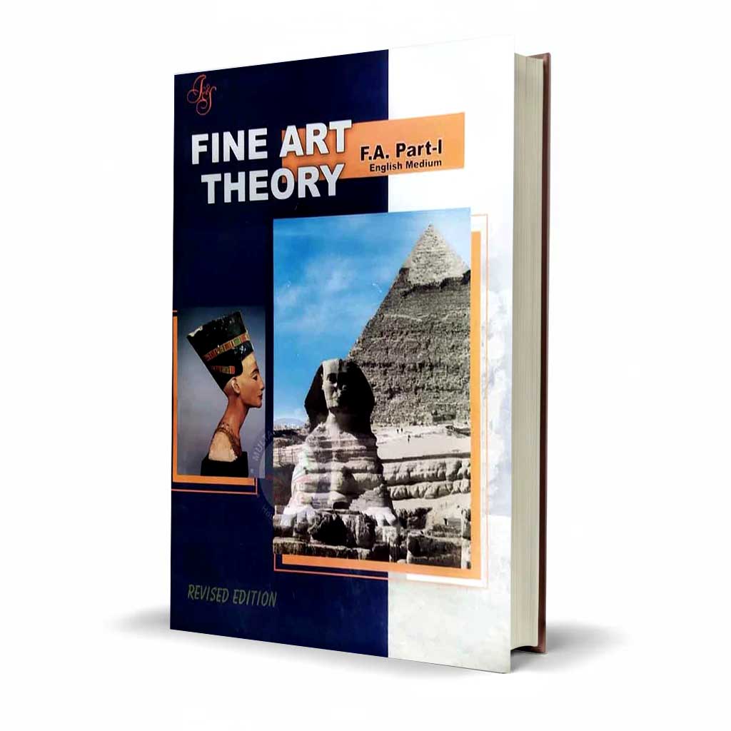 Fine Art Theory – F.A Part-1 (English Medium) for Intermediate Students