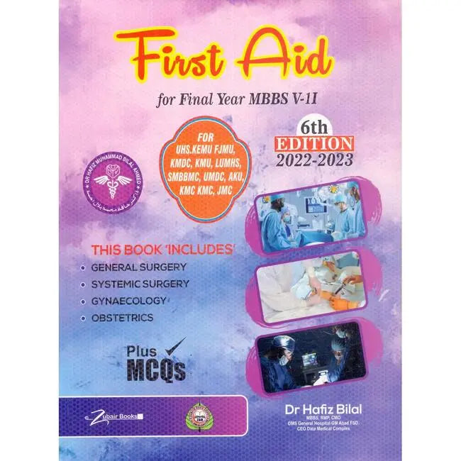 First Aid for Final Year MBBS V-1I By Dr. Hafiz Bilal Multan Kitab Ghar