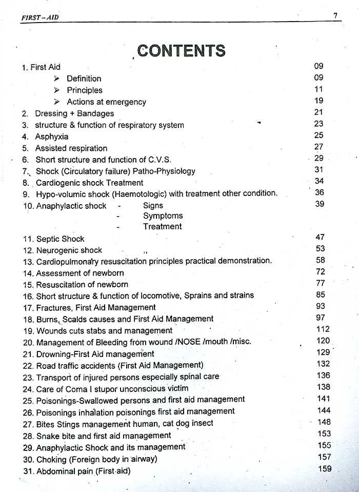 First Aid & Public Health FSc Paramedics 2nd Year | Maktaba Daniyal