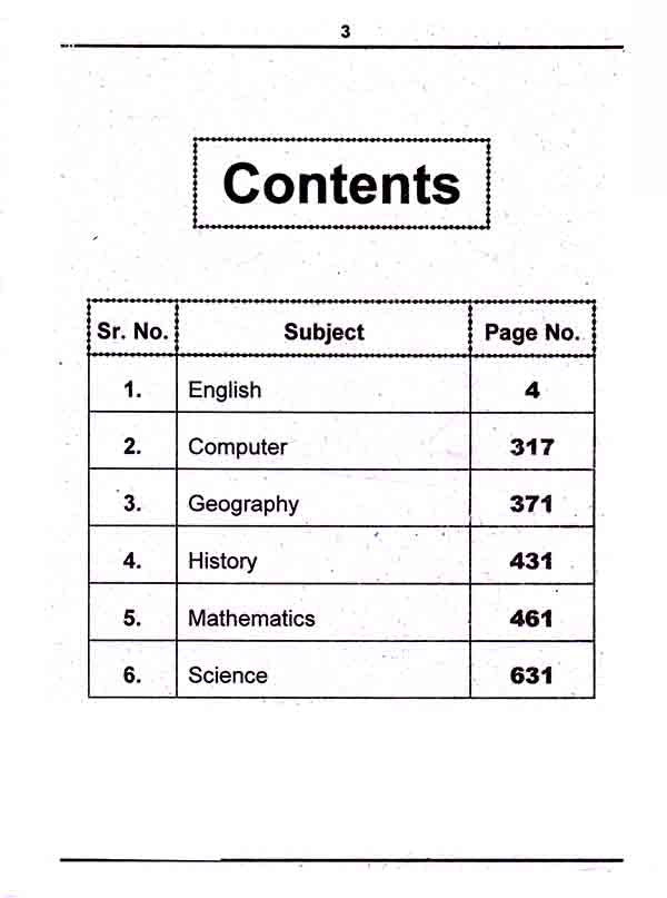 Falak Elementary Guide in English & Urdu Medium for 6th Class New Edition Multan Kitab Ghar