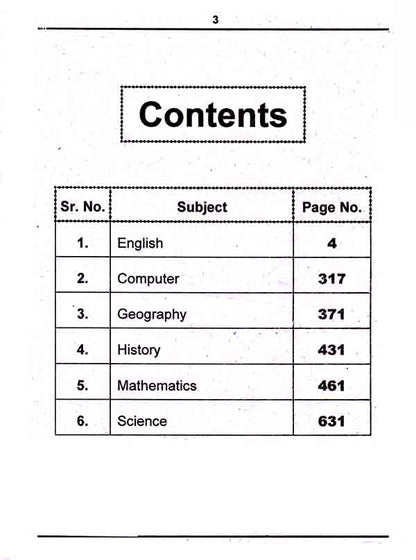 Falak Elementary Guide in English & Urdu Medium for 6th Class New Edition Multan Kitab Ghar