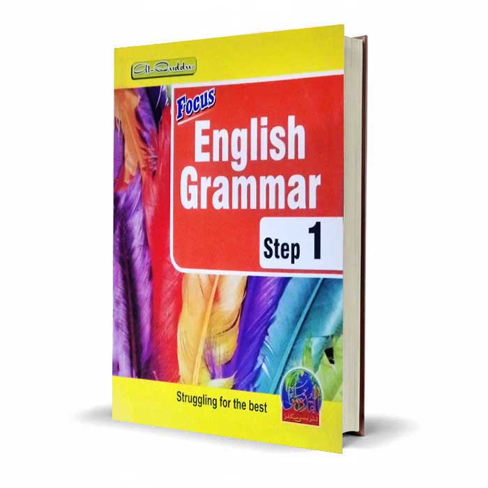 Focus English Grammar Step 1 by Al-Qadir | English Grammar Book