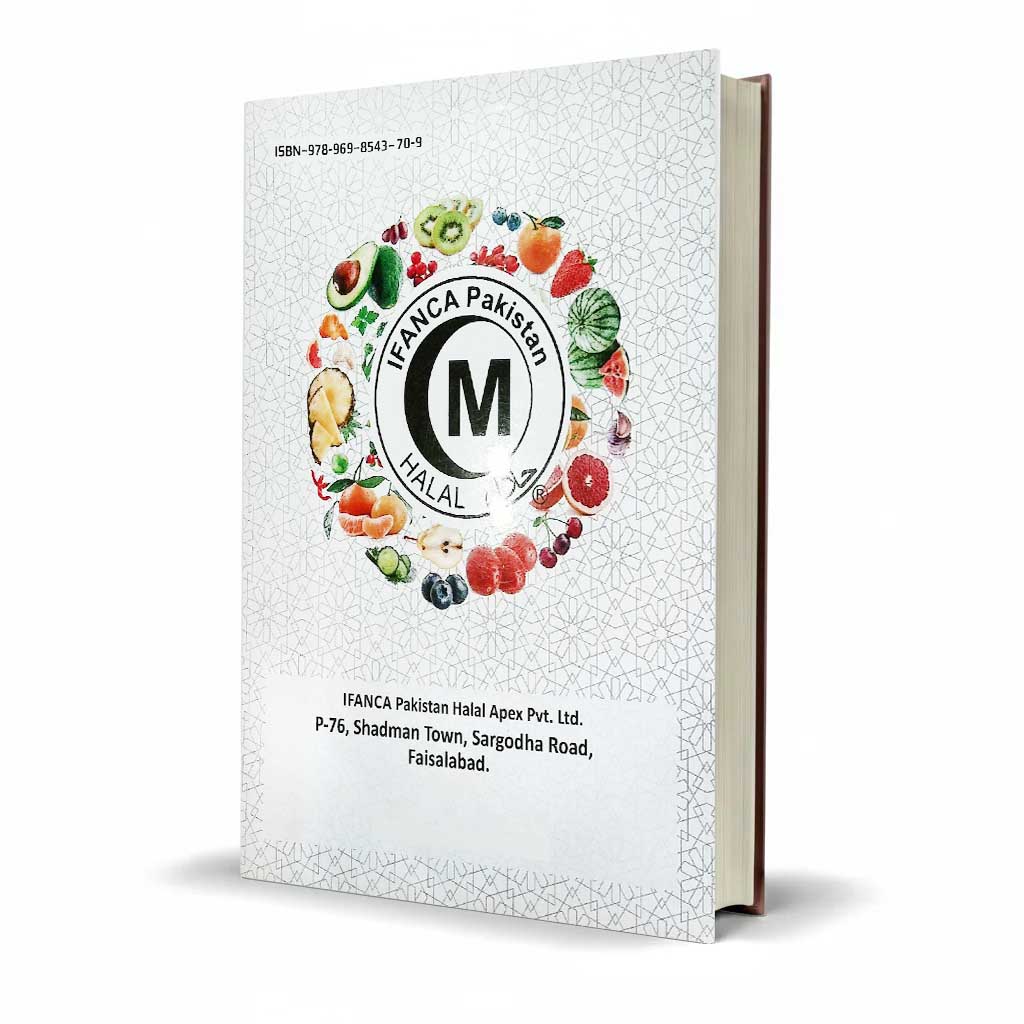 Food Preservation Manual by Javaid Aziz Awan & Salim Ur Rehman - MKG