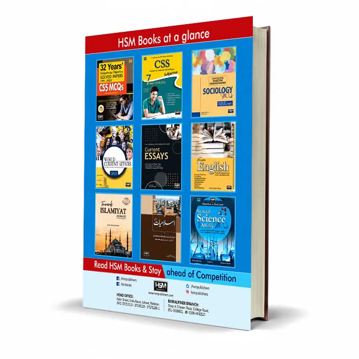 Foundational Concept of Computer Science Book by Salman Hassan