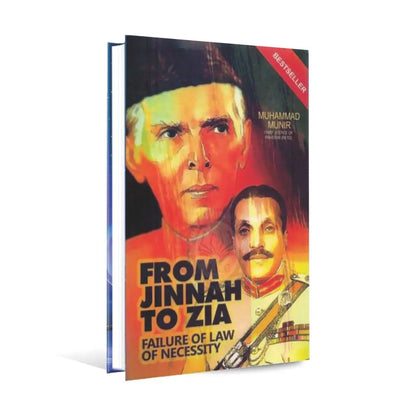 From Jinnah to Zia Failure of Law Necessity Book By M Munir Multan Kitab Ghar