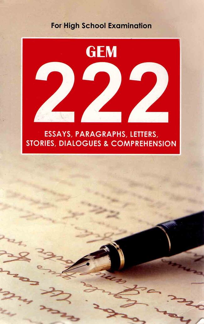 GEM 222 Essay Paragraph For High School Exams Book by Masood