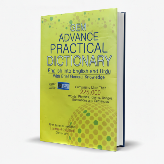 GEM Advance Practical Dictionary English-to-English & English-to-Urdu - MKG