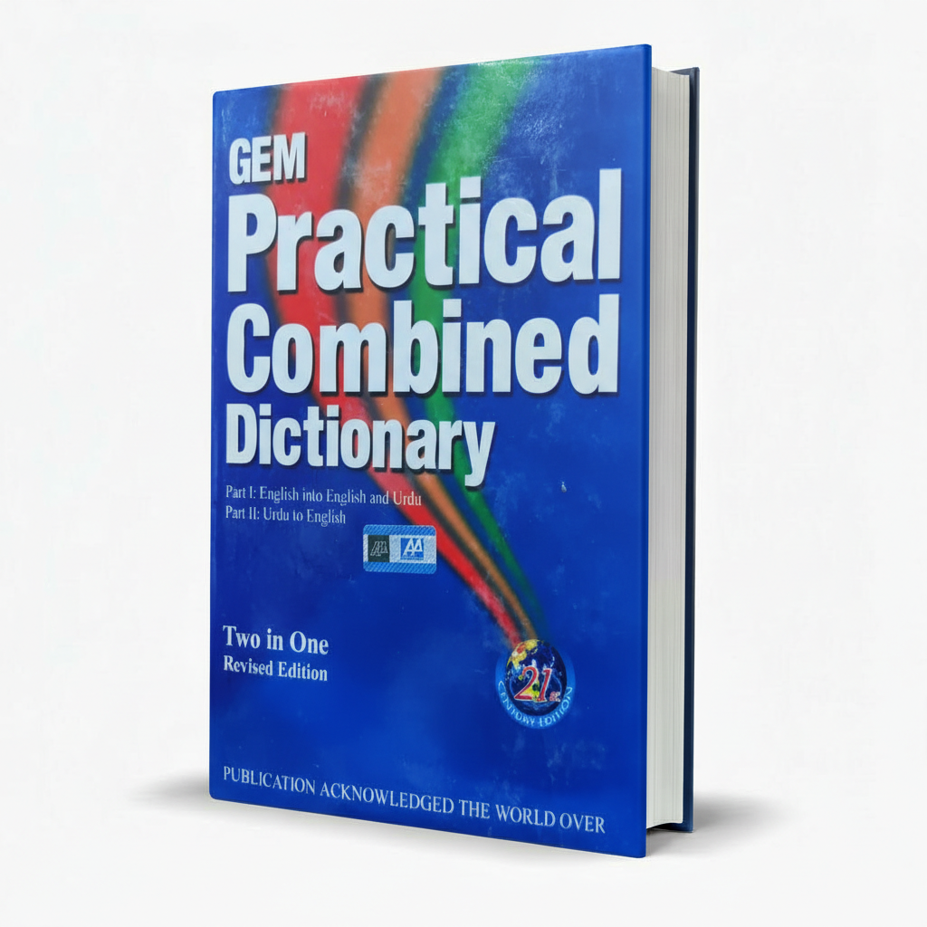 GEM Practical Combined Dictionary – English-to-English & Urdu-to-Urdu (Two-in-One) – Dual Language Reference - MKG