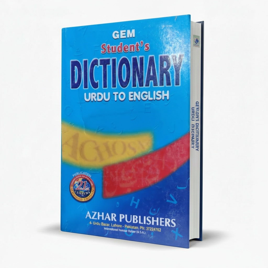 GEM Students Dictionary - MKG