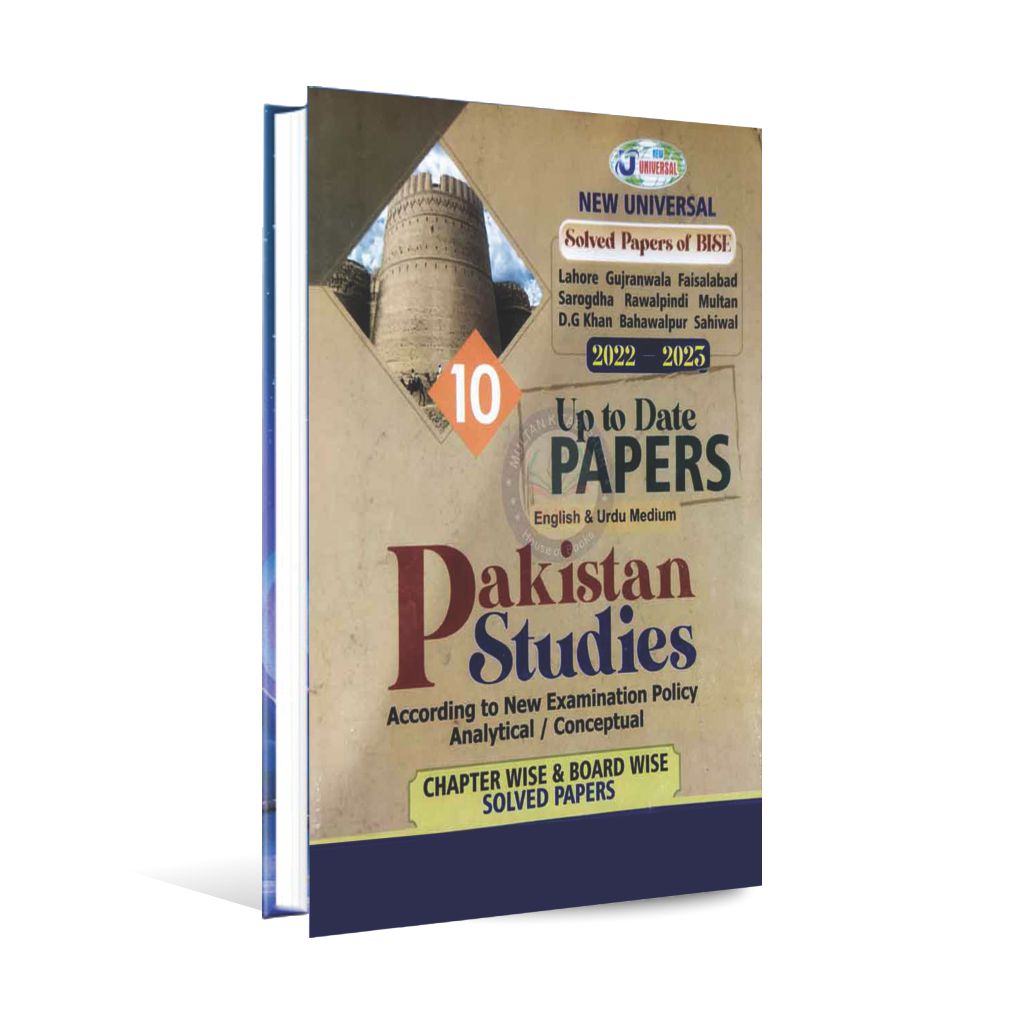 New Universal Pakistan Studies Up to Date Papers Book In English Urdu Medium for 10th Solved Papers 2015-2023 Multan Kitab Ghar