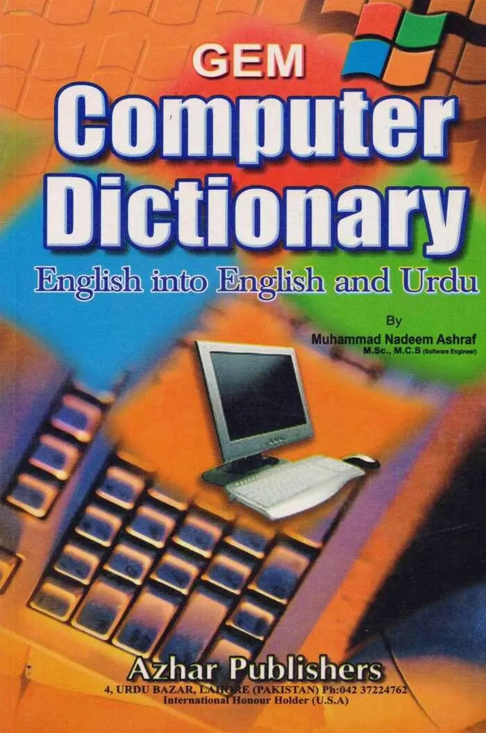 Gem Computer Dictionary English To Urdu Book By Nadeem Ashraf