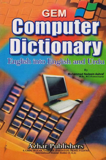 Gem Computer Dictionary English To Urdu Book By Nadeem Ashraf