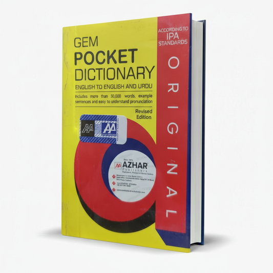 Gem Pocket Dictionary English to English by Azhar Publishers – Pocket Reference Dictionary - MKG