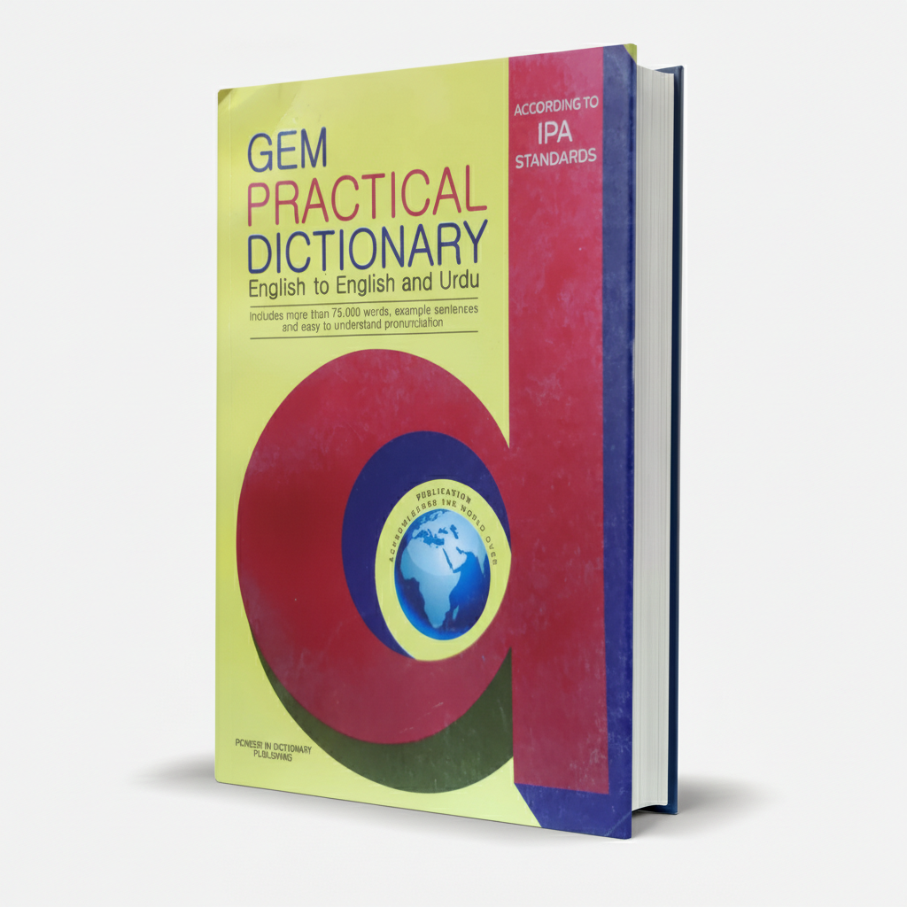 Gem Practical Dictionary – English-to-English & English-to-Urdu – Dual Language Reference - MKG