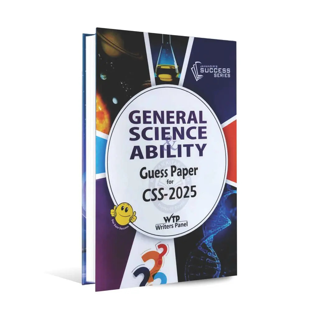 General Science Ability Guess Papers For CSS 2025 By Asad Aziz Multan Kitab Ghar