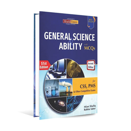 General Science Ability MCQs Book For CSS By Shafiq Ahmad Multan Kitab Ghar