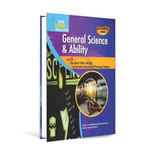 General Science And Ability MCQs Book by Ms.Hamnah Waquar