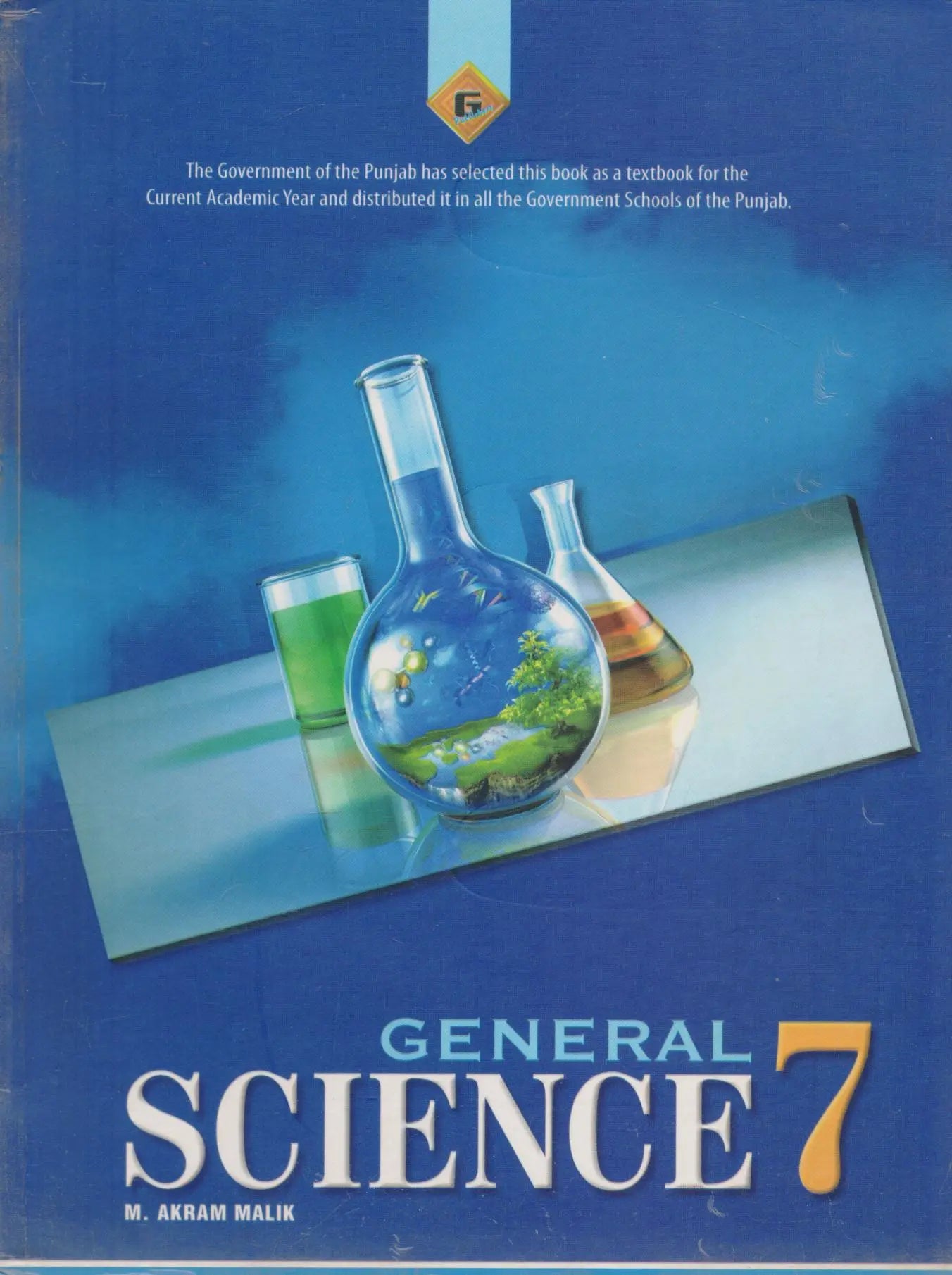 General Science Book For Class 7 By M.Akram Malik Multan Kitab Ghar