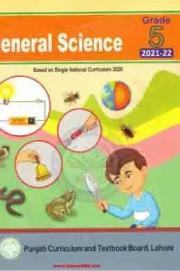 General Science Book | For Class 5 | Punjab Textbook Board