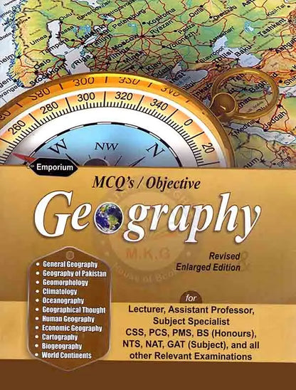 Geography MCQs Objective Book by Emporium Publishers Multan Kitab Ghar