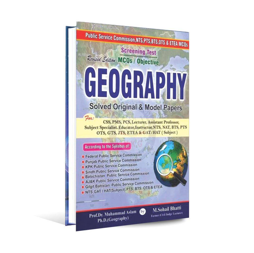 Geography Solved Original and Model Papers Book by M. Sohail Multan Kitab Ghar