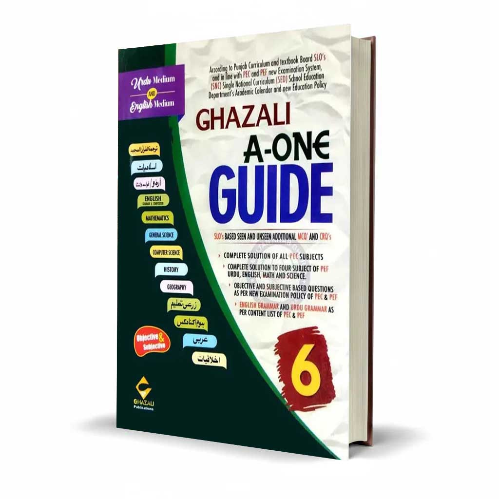 Ghazali A One Guide English Urdu Medium For Class 6th By Punjab Board