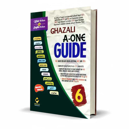 Ghazali A One Guide English Urdu Medium For Class 6th By Punjab Board