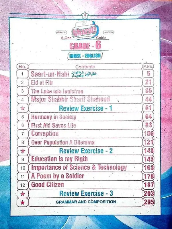 Ghazali A One Guide English Urdu Medium For Class 6th By Punjab Board Multan Kitab Ghar