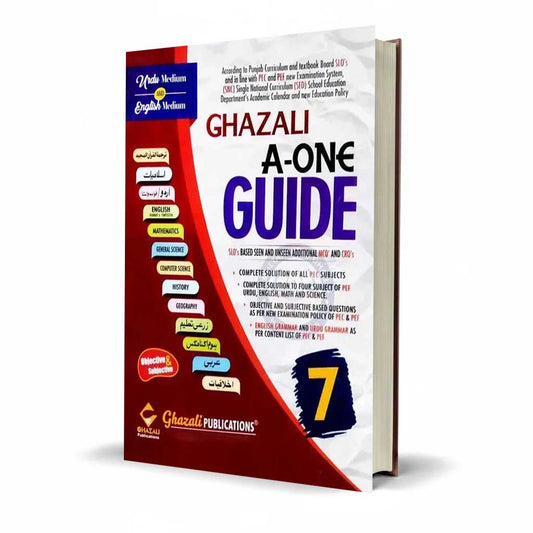 Ghazali A One Guide English Urdu Medium For Class 7th By Punjab Board